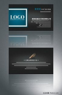 五金產品廣告設計與素材平臺——紅動網，為您的品牌添磚加瓦