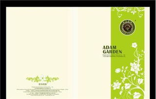 寧波專業設計及數據處理服務 助力企業品牌推廣與運營效率提升